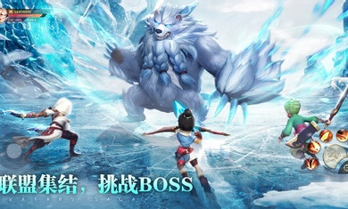 化身傳奇歐美服 v1.7.9.007 1