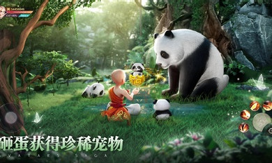 化身傳奇歐美服 v1.7.9.007 2