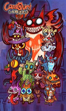 卡牌迷境 v1.0.4 3