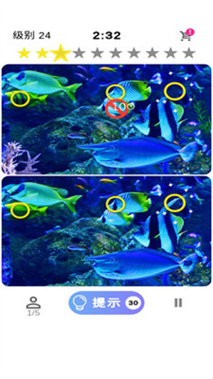 開心找不同 v1.12.10 0