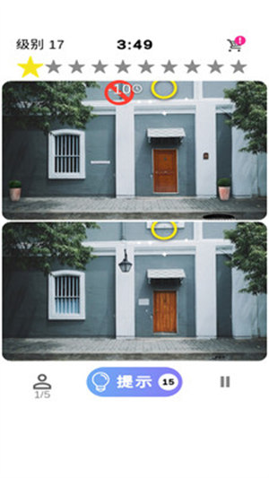 開心找不同 v1.12.10 2