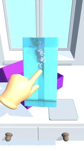 積木搭建師 v1.1 0