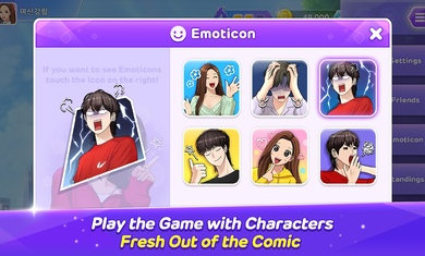 女神降臨 v1.0.1.5 1