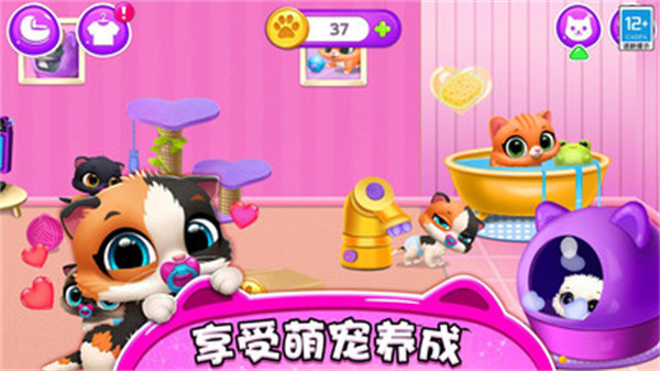 精靈養(yǎng)成記 v1.0.2 2