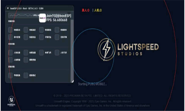 小逸esp v2.1.6 安卓版 0