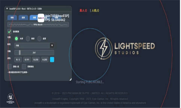 小逸esp v2.1.6 安卓版 1