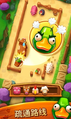 詹姆農(nóng)場動物模擬停車 v3.6.0.0 2