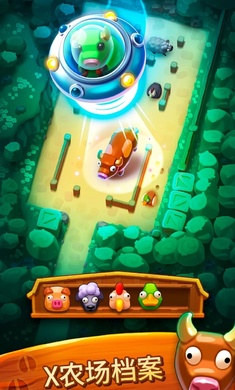 詹姆農(nóng)場動物模擬停車 v3.6.0.0 3