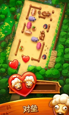 詹姆農(nóng)場動物模擬停車 v3.6.0.0 0