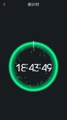 手機(jī)桌面時(shí)鐘 v1.1 2