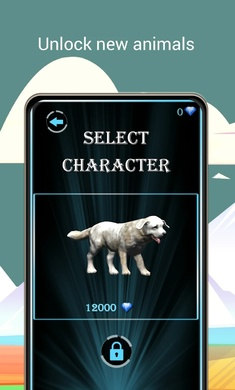 動(dòng)物高速公路 v7 2