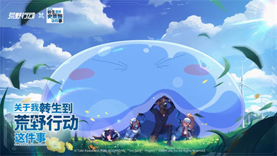 網易荒野行動蘋果版5