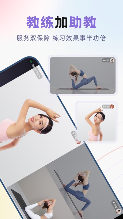 昂邁特 v2.1.2 安卓版 1