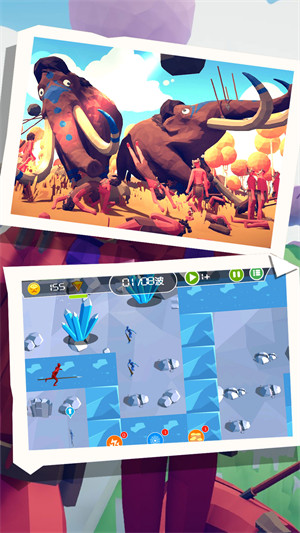 奇兵指揮模擬 v1.0.5 1