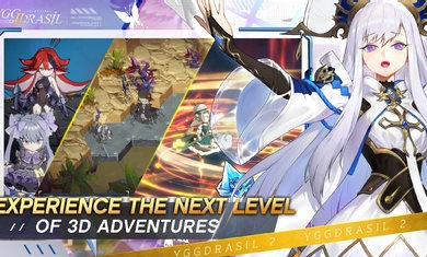 世界之樹2覺醒 v1.0.6 3