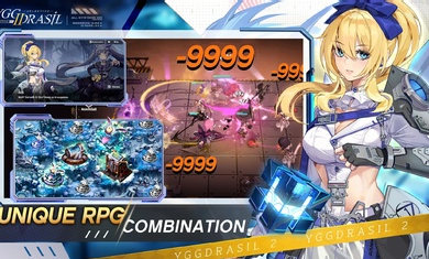 世界之樹2覺醒 v1.0.6 1