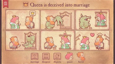 故事王游戲 v2.20.50 1