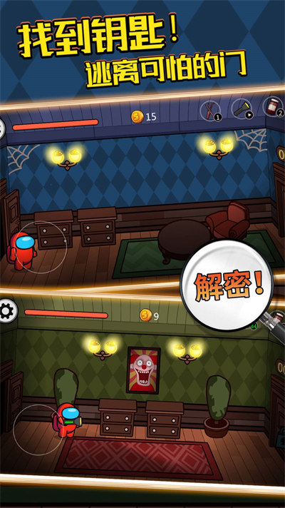 鬼域迷墓游戲 v1.0 2