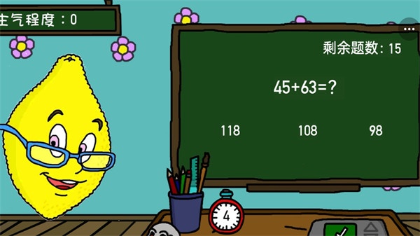 無限恐怖迷霧 v1.0 0