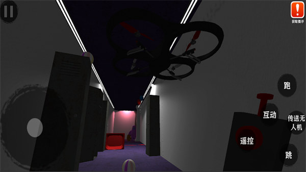 波比的玩鬧時間 v1.00 0