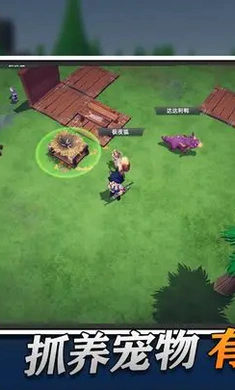 龍靈 v0.34.1200 安卓版 3