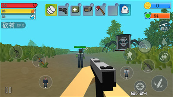 迷你像素創(chuàng)造世界 v1.0 1