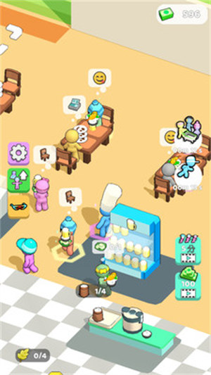 美食瘋狂星期四 v189.1.1.3018 3