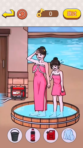 巔峰大腦洞 v1.0 0