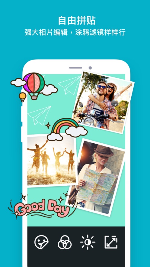 PhotoGrid iphone版 v8.5.42 蘋果手機版 4