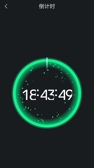 桌面全屏時鐘 v1.1 2