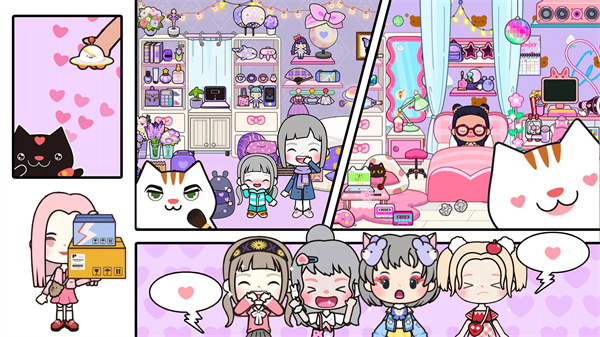 米加世界大別墅 v1.0 1