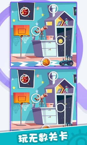 找了个喵 v2.0.20