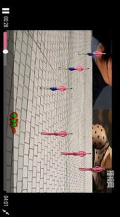 免費(fèi)廣場(chǎng)舞教學(xué)大全 v1.0 1