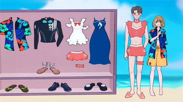 收納換裝達(dá)人 v1.0 2