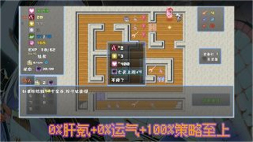 魔勇亡靈術(shù)士 v1.0 2