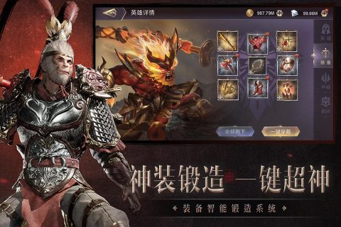 圣光與榮耀 v1.9.0 0