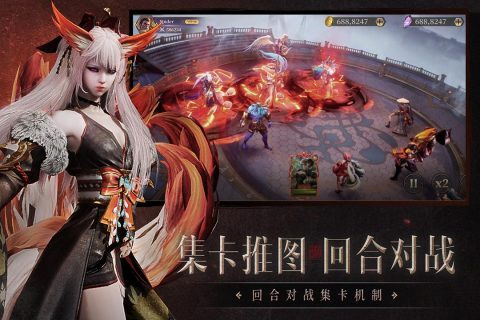 圣光與榮耀 v1.9.0 3