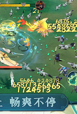 浮生妖繪卷 v1.0.35.0 2