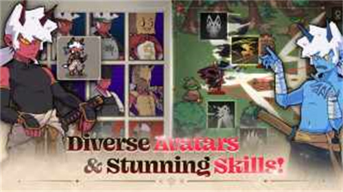 另一個(gè)地下城 v2.11.4 3