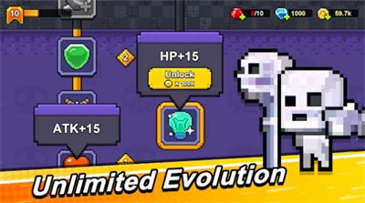 最強勇者吸血鬼傳奇 v1.7.7 1