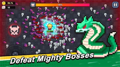 最強勇者吸血鬼傳奇 v1.7.7 3