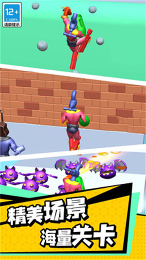 細胞進化史 v1.5.0 1