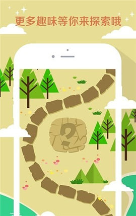 時刻天氣 v1.13 2