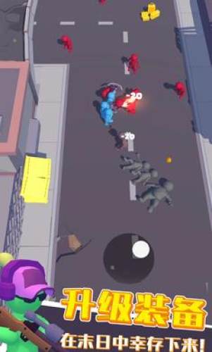 彩虹元素大師 v1.0.0 0