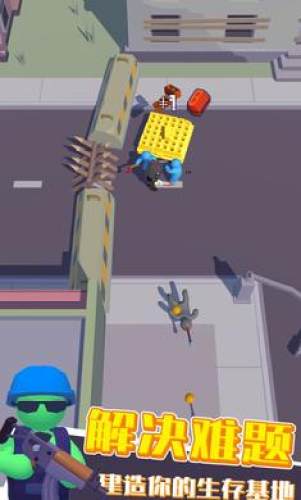 彩虹元素大師 v1.0.0 1