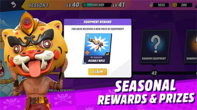 荒原大逃殺 v0.11.2 3