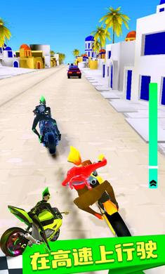 狂飆摩托 v1.0.22 1