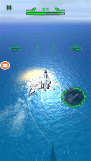 空軍X戰(zhàn)爭 v1.0 3
