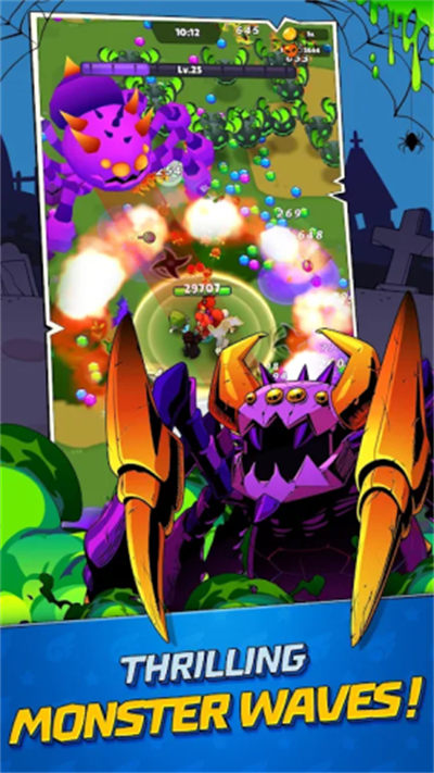 怪物的幸存者 v0.9.0 2