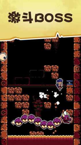 古墓深井探險 v1.1.1 0